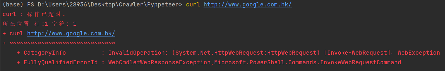 在Clash for Windows中复制终端代理命令-2024-01-10-14-06-27